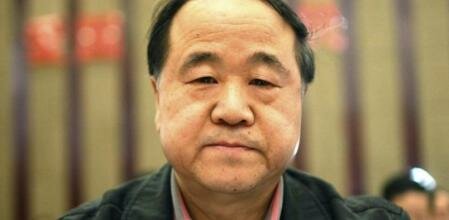 MO YAN: PREMI NOBEL DE LITERATURA (Fet cultural)