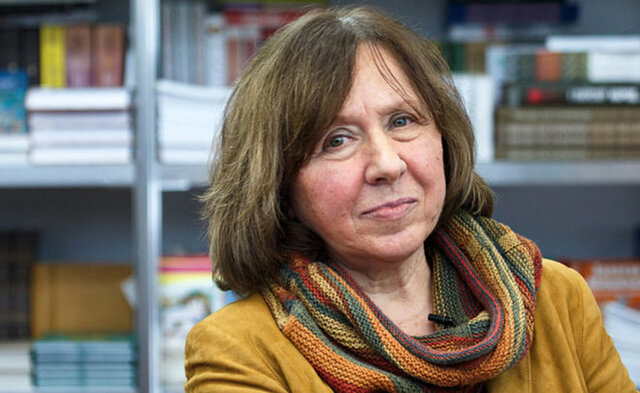 Нобелевская премия Светланы Алексевич