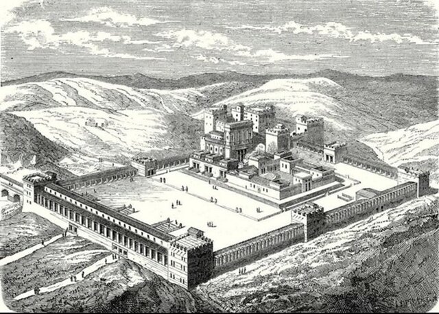 Los reestructuradores o Judaismo