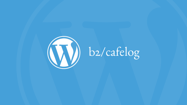 b2/cafelog no se actualiza