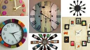Reloj de Pared