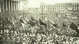 Timeline: REPÚBLICA LIBERAL