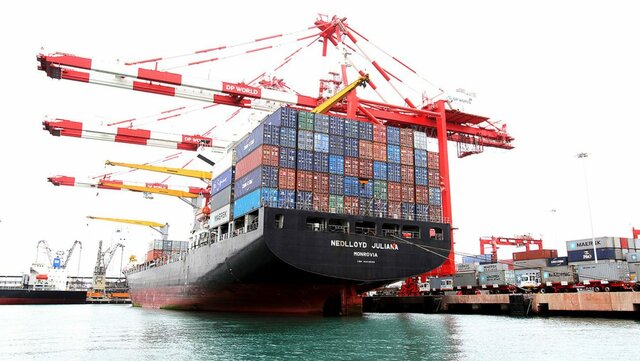 Crecimiento en exportaciones