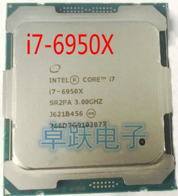 Intel Core i7-6950X (Broadwell-E)