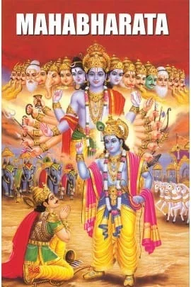 Mahabarata