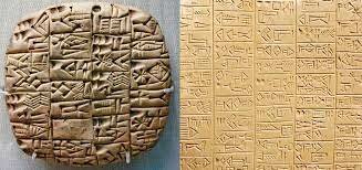 Aparició de l'escriptura