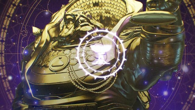 Destiny 2 Forsaken Opulence