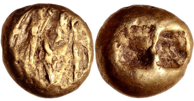 First Official Currency