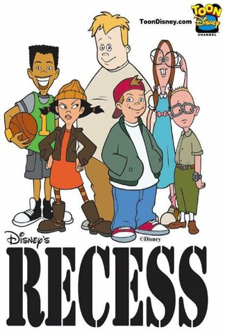 Recess