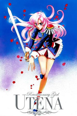 Shōjo Kakumei Utena