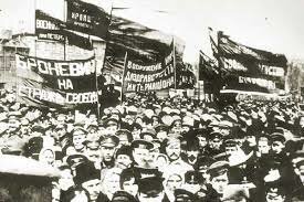 Revolución Marxista