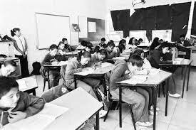 EDUCACION SUPERIOR PUBLICA (1950)