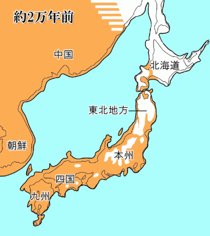Japanse archipel circa 20.000 BCE