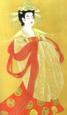 First Female Emperor