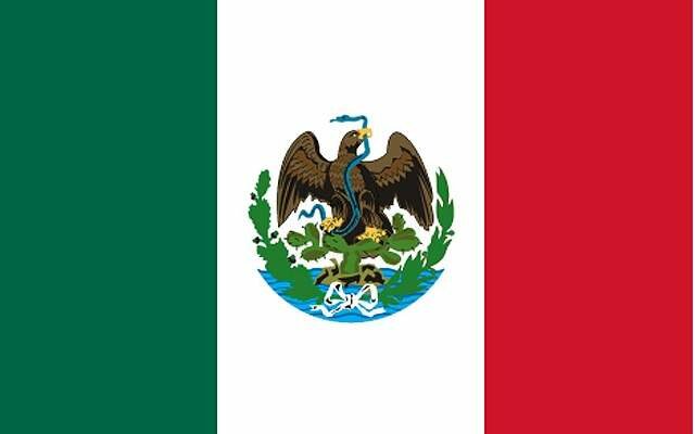 Bandera de Porfirio Díaz