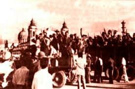 Constitución de la República de Guatemala, 1945