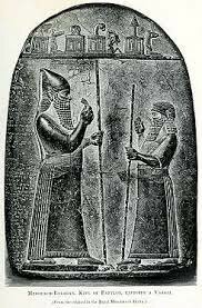 Época antigua  (Civilización Babilonia)