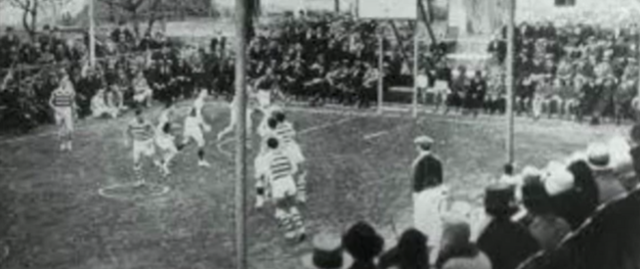 Primer partido de Baloncesto no oficial