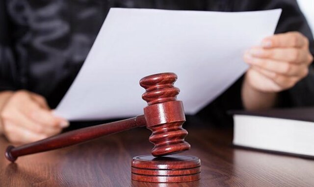 Corte Constitucional. Sentencia C 534/2005