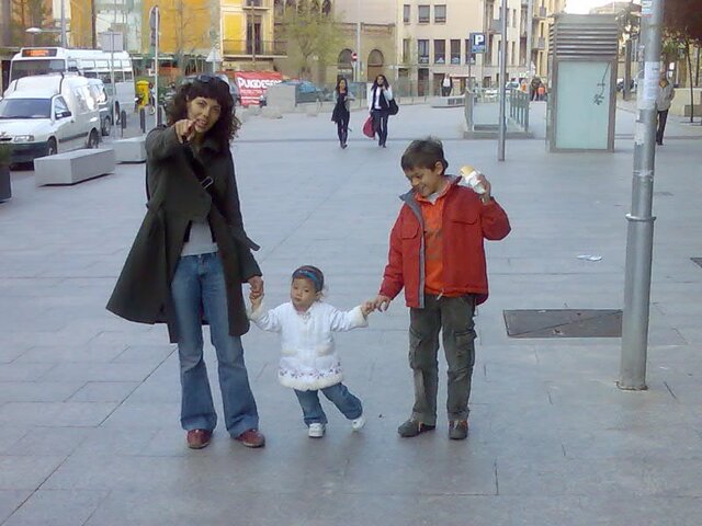 Els meus primers passos