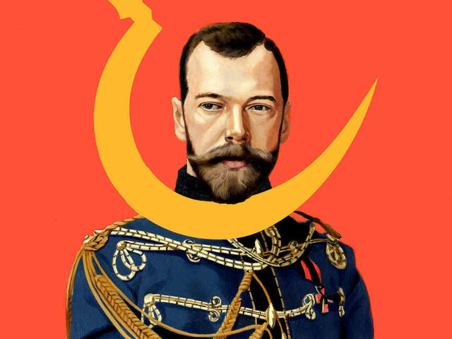 Revolución marxista soviética en Rusia