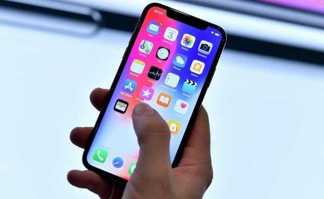 Hem regalen el mòbil