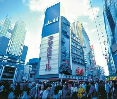 Primera Conferencia de Circulo de Control de Calidad