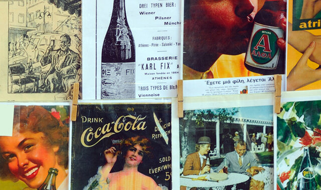 Década 1950-1960: la era de los productos Publicitarios