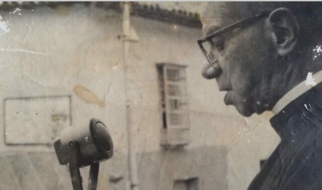 Instituciones Fundadas