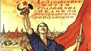 Revolución marxista soviética en Rusia