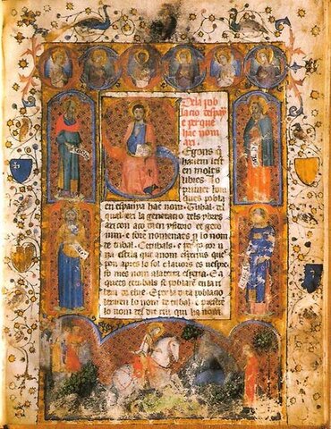 Crònica - Pere el Cerimoniós