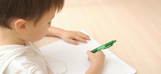 Escric per primera vegada el meu nom