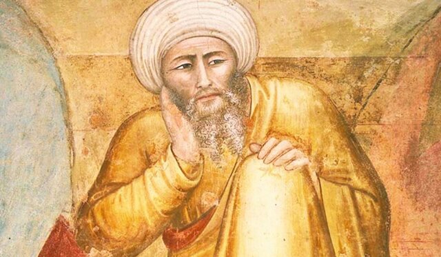 AVERROES