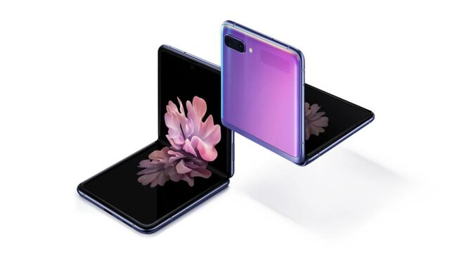 Samsung lanza el Samsung Galaxy Fold