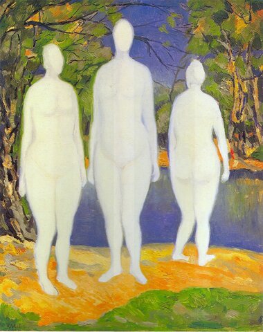 Bañistas (Suprematismo)