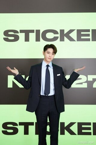 Pr/ Press conference for Sticker