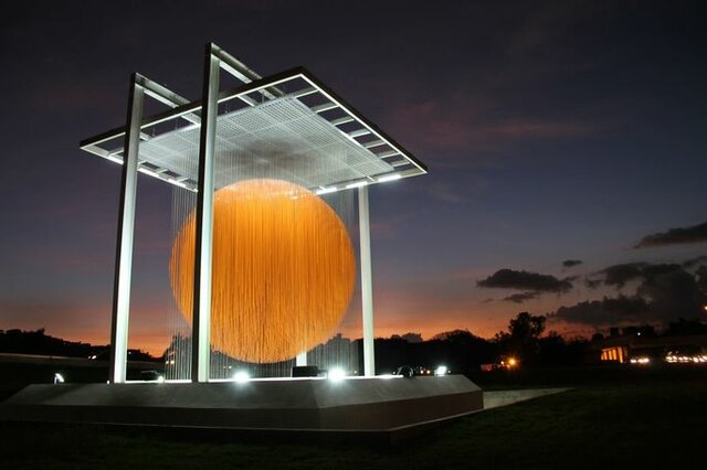 Esfera (Arte cinético)