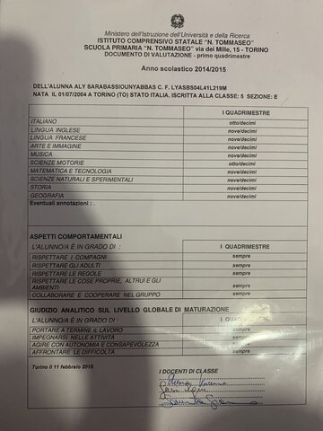 Pagella scuola elementare