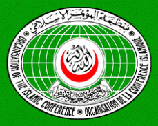 Declaración de El Cairo sobre los Derechos Humanos en el Islam (CDHRI)