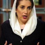 Benazir Bhutto