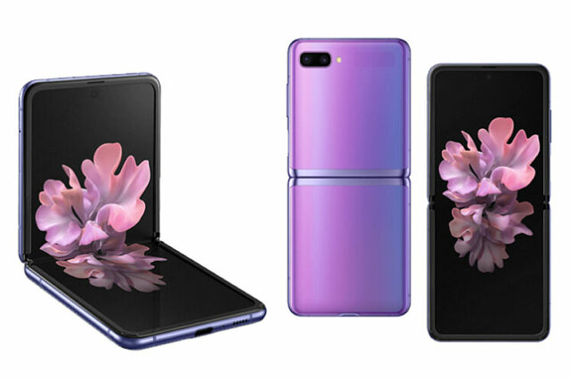 Mejor Smartphone 2021: Por definir