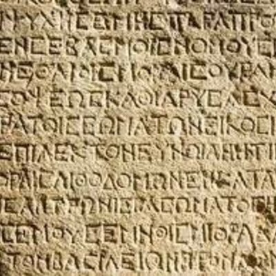 Timeline: Procesos históricos y educativos