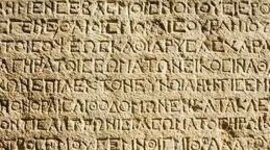 Timeline: Procesos históricos y educativos