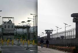 Penal de Alta seguridad del Altiplano