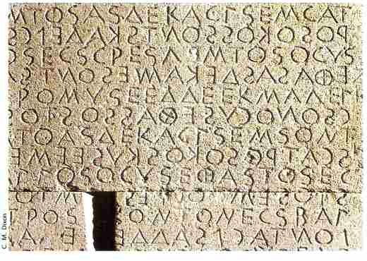 Invenció de l'escriptura