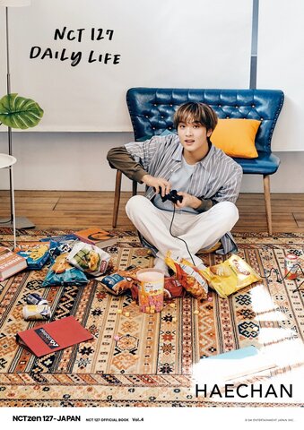 PB/ NCT 127 Daily Life