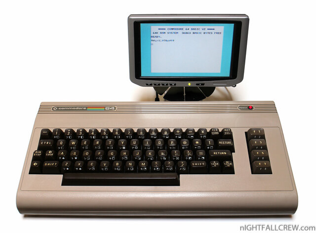 Commodore 64