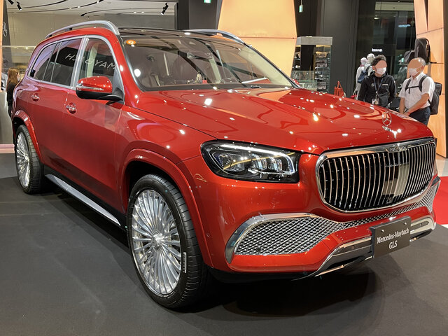 Mercedes-Maybach GLS 600 made