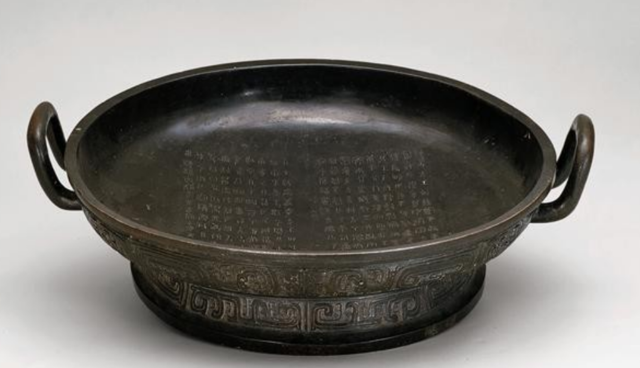 bassin pan pour les ablution