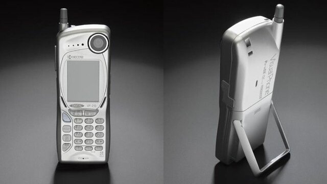 First Phone With Camera